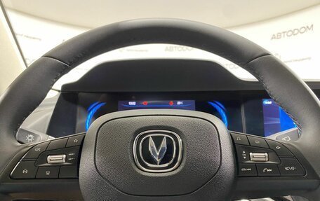 Changan CS35 Plus, 2023 год, 1 669 000 рублей, 17 фотография