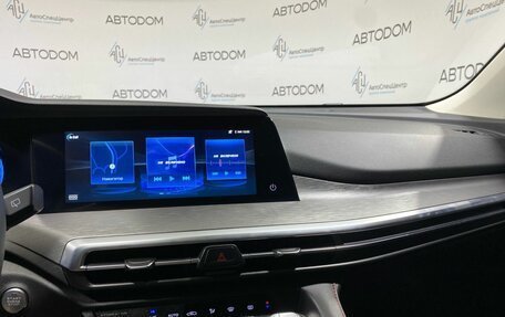 Changan CS35 Plus, 2023 год, 1 669 000 рублей, 18 фотография