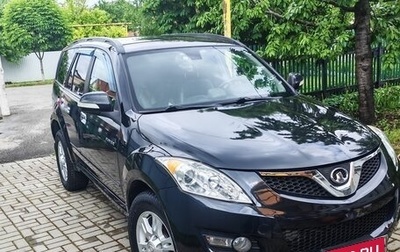 Great Wall Hover H5, 2014 год, 750 000 рублей, 1 фотография