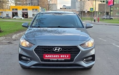 Hyundai Solaris II рестайлинг, 2020 год, 1 750 000 рублей, 1 фотография
