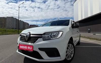 Renault Logan II, 2020 год, 810 000 рублей, 1 фотография