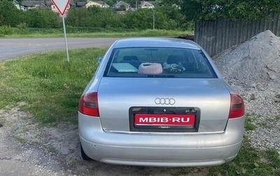 Audi A6, 1998 год, 430 000 рублей, 1 фотография