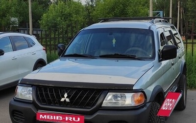 Mitsubishi Montero Sport, 2002 год, 510 000 рублей, 1 фотография