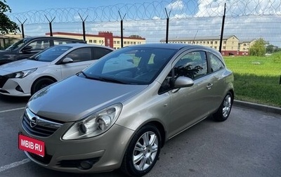Opel Corsa D, 2008 год, 520 000 рублей, 1 фотография