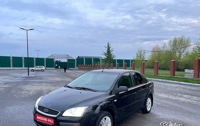 Ford Focus II рестайлинг, 2006 год, 335 000 рублей, 1 фотография
