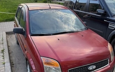 Ford Fusion I, 2007 год, 450 000 рублей, 1 фотография