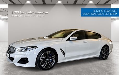 BMW 8 серия, 2025 год, 8 652 216 рублей, 1 фотография