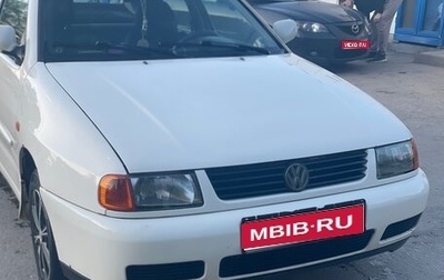 Volkswagen Polo III рестайлинг, 1997 год, 250 000 рублей, 1 фотография
