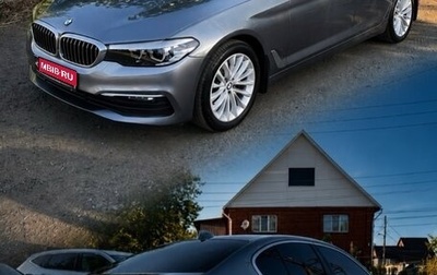 BMW 5 серия, 2018 год, 2 700 000 рублей, 1 фотография