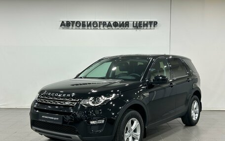 Land Rover Discovery Sport I рестайлинг, 2019 год, 2 590 000 рублей, 1 фотография