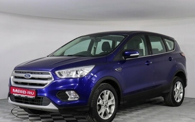Ford Kuga III, 2017 год, 1 499 000 рублей, 1 фотография