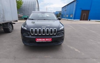 Jeep Cherokee, 2014 год, 1 450 000 рублей, 1 фотография