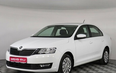 Skoda Rapid I, 2019 год, 1 399 000 рублей, 1 фотография