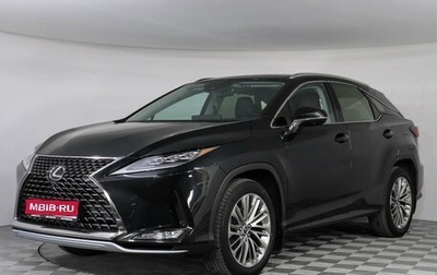 Lexus RX IV рестайлинг, 2020 год, 5 599 000 рублей, 1 фотография