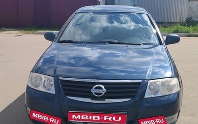 Nissan Almera Classic, 2008 год, 390 000 рублей, 1 фотография