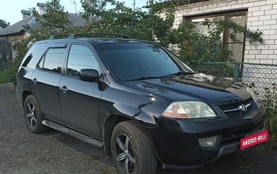 Acura MDX II, 2002 год, 500 000 рублей, 1 фотография