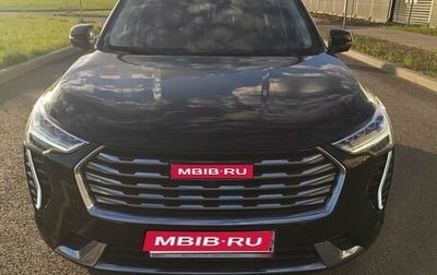 Haval Jolion, 2023 год, 1 890 000 рублей, 1 фотография