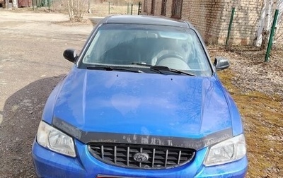 Hyundai Accent II, 2002 год, 230 000 рублей, 1 фотография