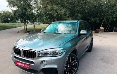 BMW X5, 2018 год, 3 950 000 рублей, 1 фотография