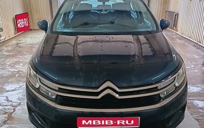 Citroen C4 II рестайлинг, 2017 год, 1 309 000 рублей, 1 фотография