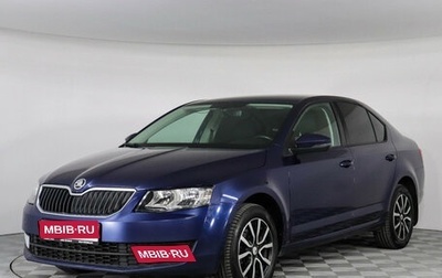 Skoda Octavia, 2016 год, 1 299 000 рублей, 1 фотография