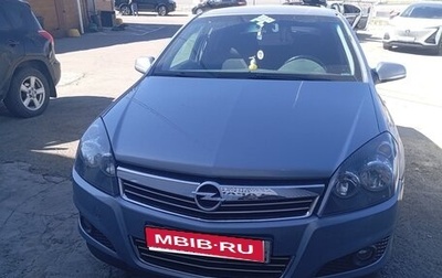 Opel Astra H, 2008 год, 640 000 рублей, 1 фотография