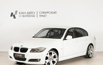 BMW 3 серия, 2009 год, 1 530 000 рублей, 1 фотография