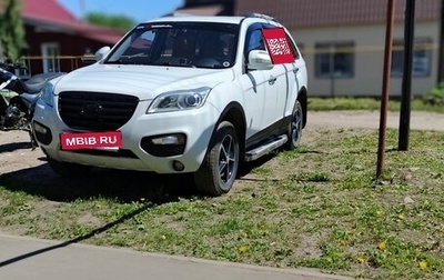 Lifan X60 I рестайлинг, 2014 год, 570 000 рублей, 1 фотография