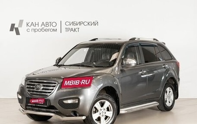Lifan X60 I рестайлинг, 2014 год, 478 200 рублей, 1 фотография