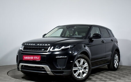 Land Rover Range Rover Evoque I, 2017 год, 2 195 000 рублей, 1 фотография