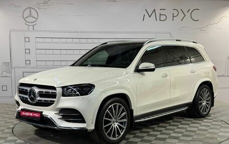 Mercedes-Benz GLS, 2021 год, 9 800 000 рублей, 1 фотография