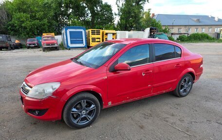 Opel Astra H, 2008 год, 390 000 рублей, 3 фотография