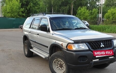Mitsubishi Montero Sport, 2002 год, 510 000 рублей, 2 фотография