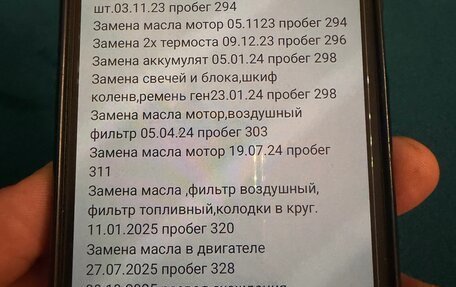 BMW X6, 2009 год, 2 100 000 рублей, 25 фотография