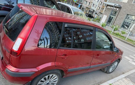 Ford Fusion I, 2007 год, 450 000 рублей, 4 фотография