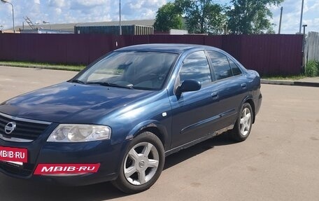 Nissan Almera Classic, 2008 год, 390 000 рублей, 2 фотография