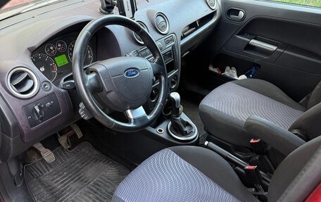 Ford Fusion I, 2007 год, 450 000 рублей, 5 фотография