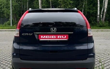 Honda CR-V IV, 2014 год, 1 540 000 рублей, 4 фотография
