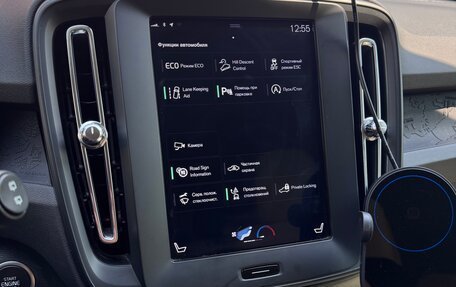 Volvo XC40 I, 2019 год, 2 400 000 рублей, 5 фотография