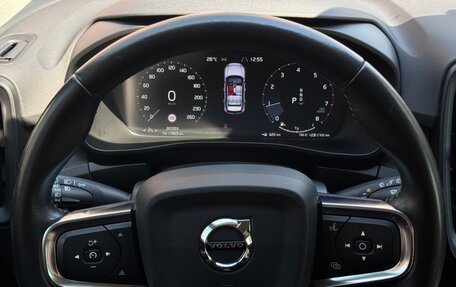 Volvo XC40 I, 2019 год, 2 400 000 рублей, 4 фотография