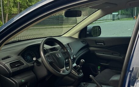 Honda CR-V IV, 2014 год, 1 540 000 рублей, 7 фотография