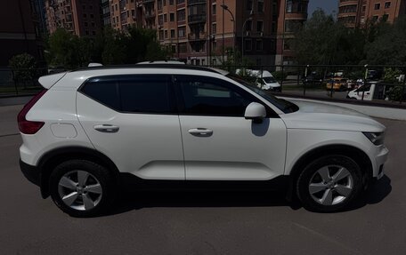 Volvo XC40 I, 2019 год, 2 400 000 рублей, 14 фотография