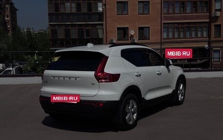Volvo XC40 I, 2019 год, 2 400 000 рублей, 3 фотография
