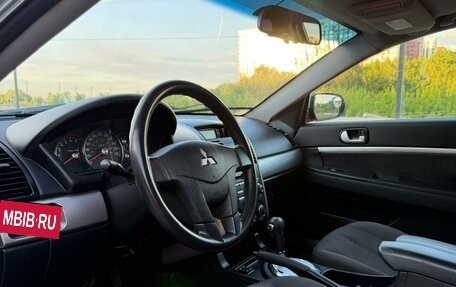 Mitsubishi Galant IX, 2007 год, 385 000 рублей, 8 фотография