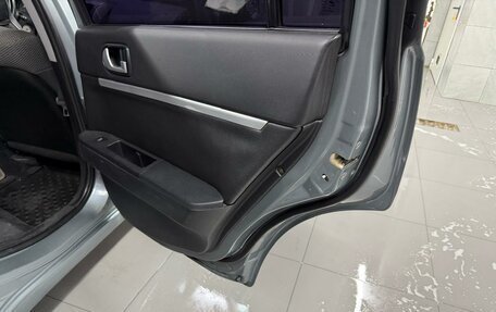 Mitsubishi Galant IX, 2007 год, 385 000 рублей, 14 фотография