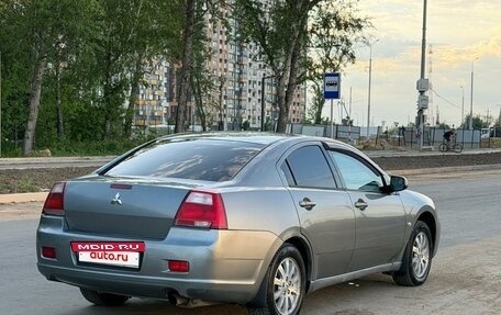 Mitsubishi Galant IX, 2007 год, 385 000 рублей, 2 фотография