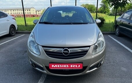 Opel Corsa D, 2008 год, 520 000 рублей, 3 фотография