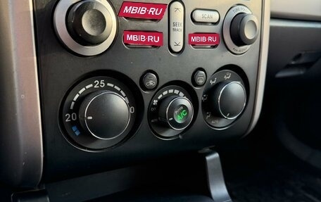Mitsubishi Galant IX, 2007 год, 385 000 рублей, 12 фотография