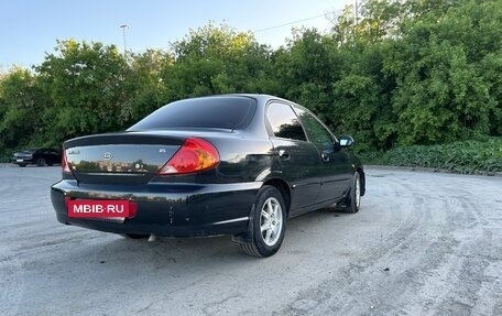 KIA Spectra II (LD), 2007 год, 295 000 рублей, 5 фотография