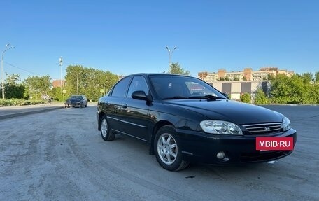 KIA Spectra II (LD), 2007 год, 295 000 рублей, 7 фотография